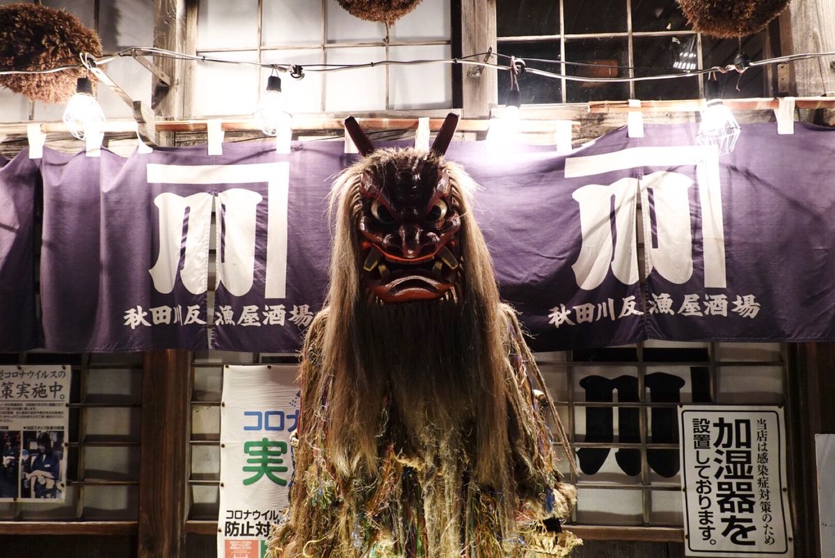 1日目の宿は秋田駅
あちこちになまはげが👹
夜は居酒屋できりたんぽとはたは...