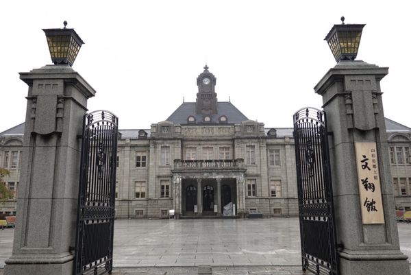 日本・山形県「山形旅行」の写真：1日目

山牛でランチを食べて文翔館を見...