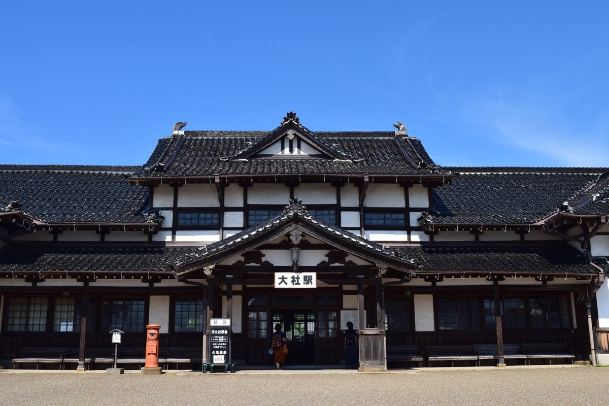 1日目
出雲大社→ランチに出雲そば→旧大社駅→宍道湖で夕陽

縁結び祈願の...