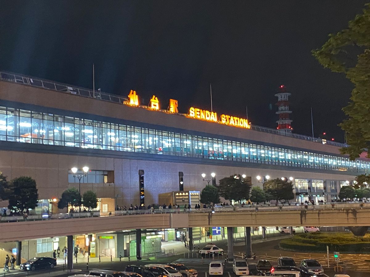 仙台駅！
国際センター駅！