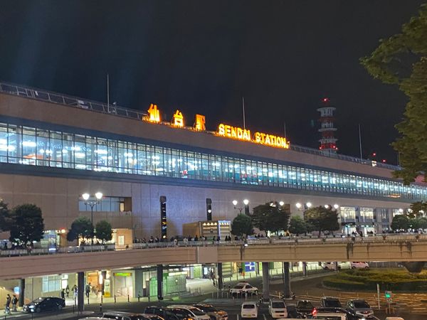 日本・宮城県「宮城旅！ちょっと山形！」の写真：仙台駅！
国際センター駅！
