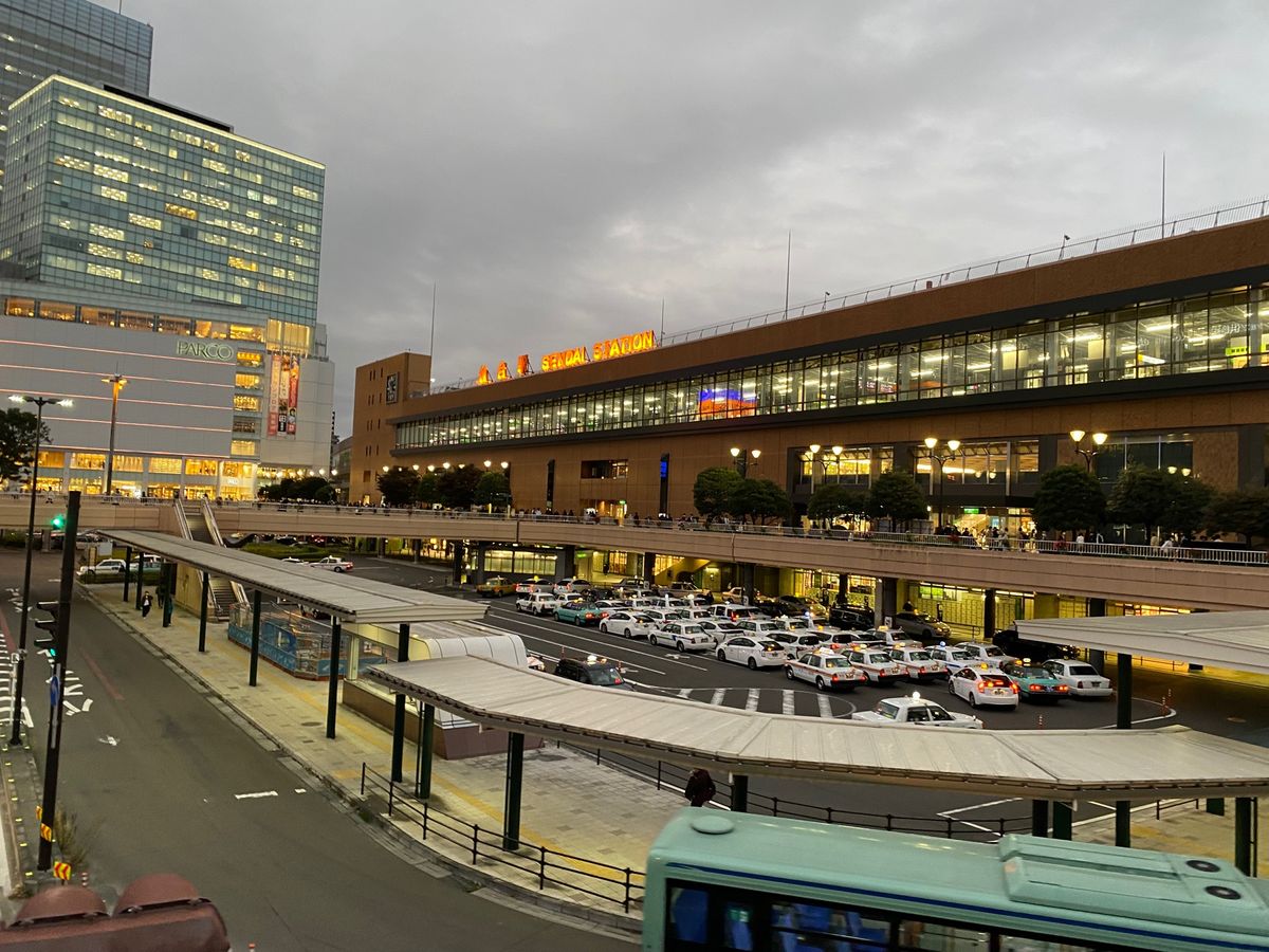 仙台駅！
国際センター駅！