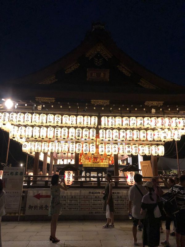 日本・京都府「やっぱ絶対に外せないよね、京都さん」の写真