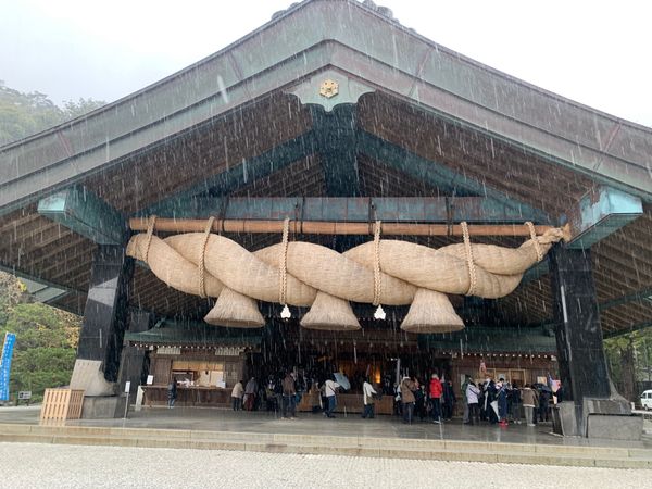 日本・島根県「年末お疲れ様旅行」の写真