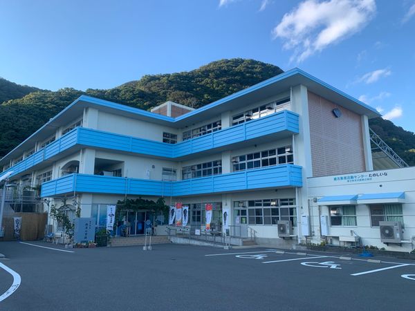 日本・徳島県「四国旅行」の写真