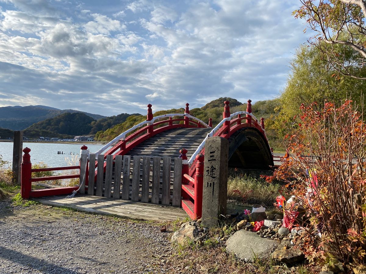 仏ヶ浦から恐山へ