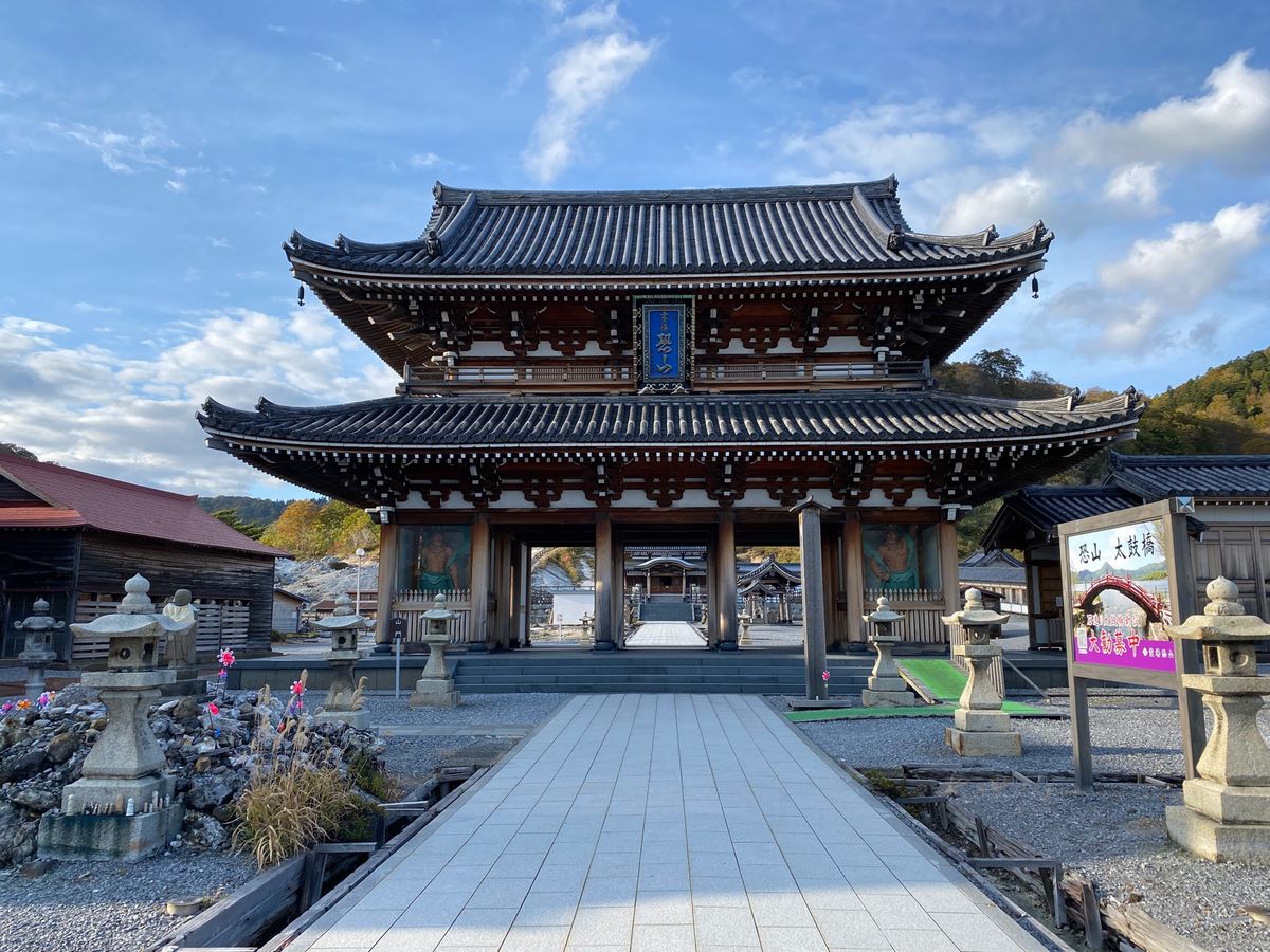 仏ヶ浦から恐山へ