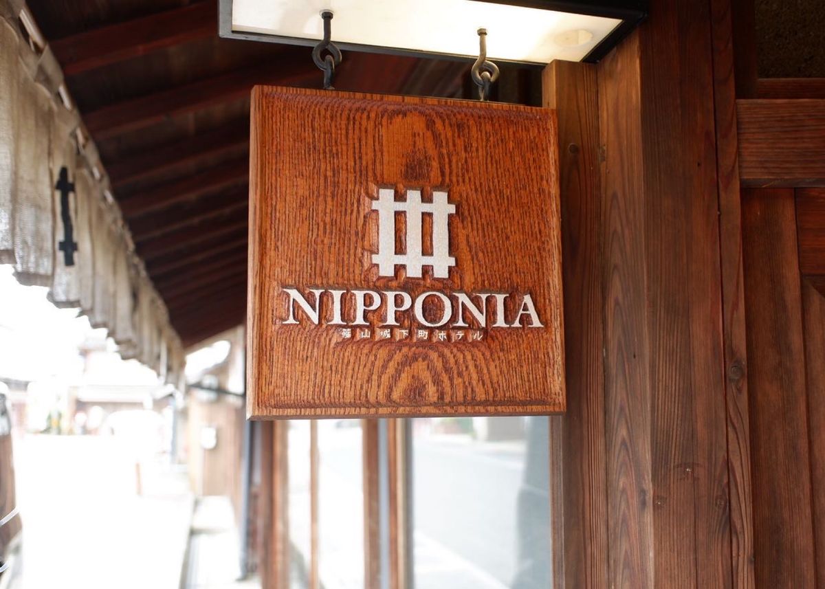 美味しかった〜♪お泊まりもしたいなぁー。