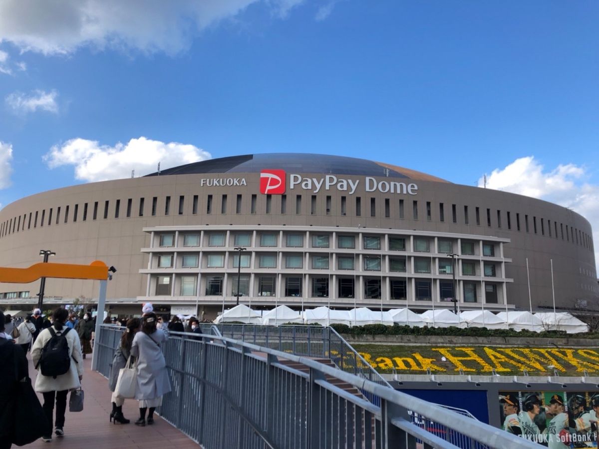 1日目！
朝イチの✈️便に乗って、福岡へ

空港着いたらすぐにドームへGo...