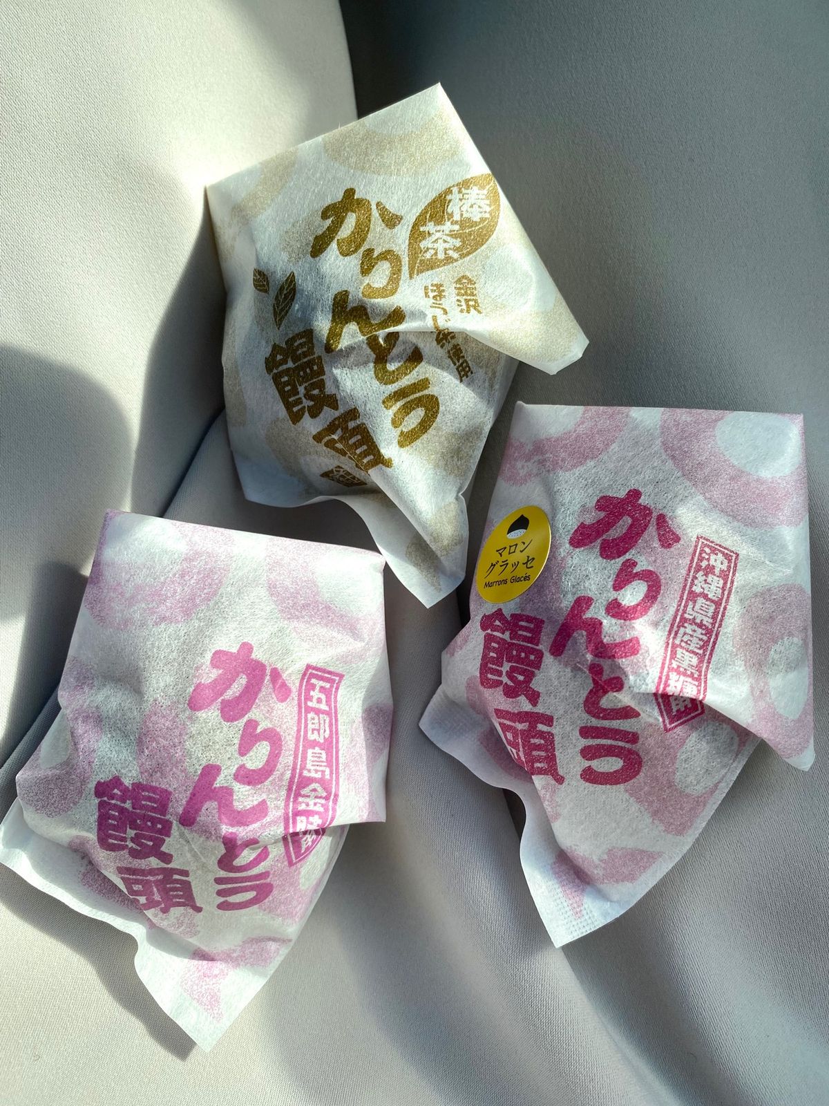 2日目も朝から踏んだり蹴ったり😭
濡れ衣的事態発生😭


朝からどっと疲れ...