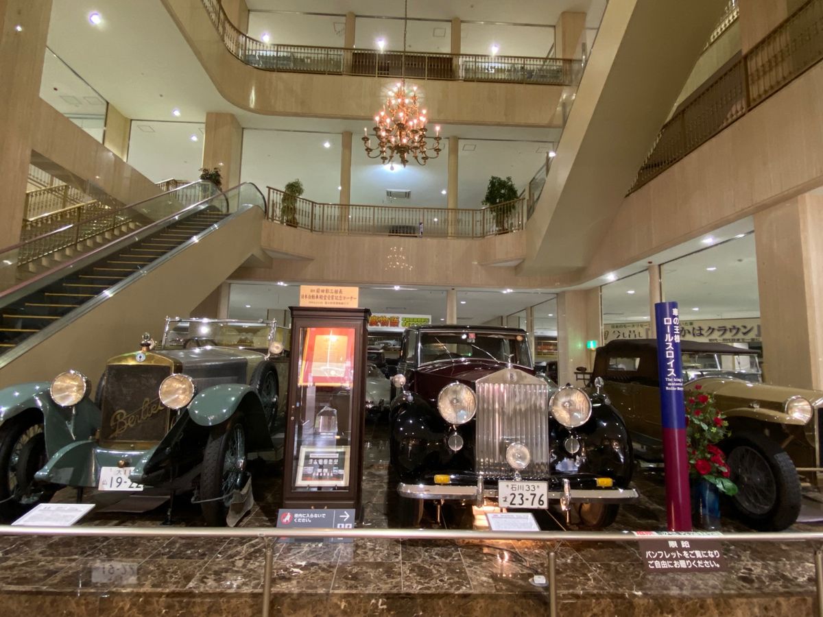 日本自動車博物館

飛行機まで時間があったので
空港近くにある自動車博物館...