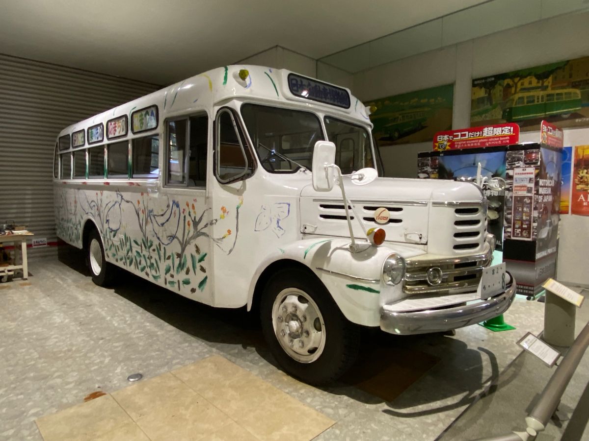 日本自動車博物館

各階には世界のトイレの展示も🚽

自家用車だけでなく
...