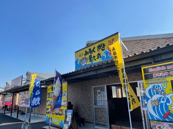 日本・福岡「福岡」の写真