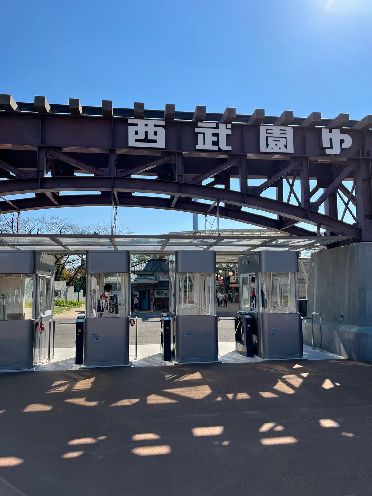 昭和30年代にタイムスリップしてきました