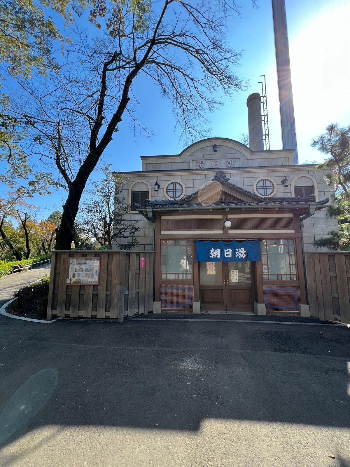 昭和30年代にタイムスリップしてきました