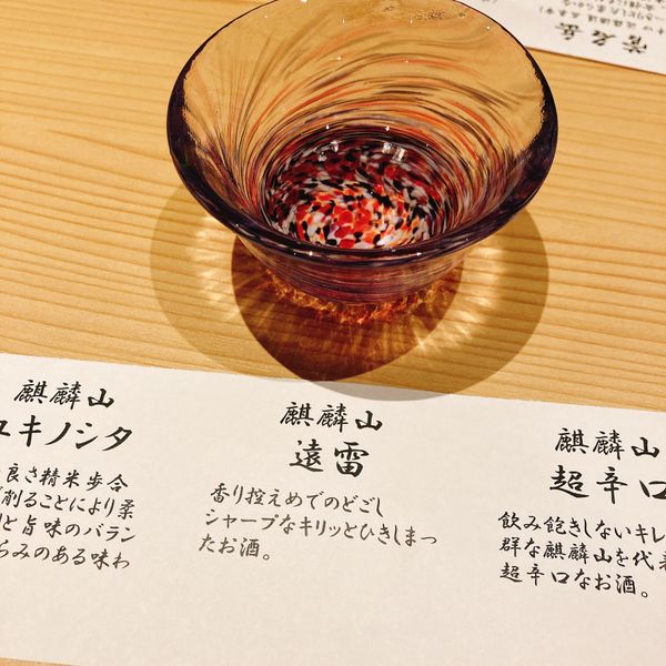 日本・新潟県「新潟 月岡温泉」の写真：おいしかった日本酒🍶