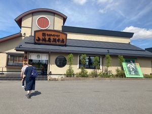 #小嶋屋総本店 #へぎそば

こりこり食感でおいしい！