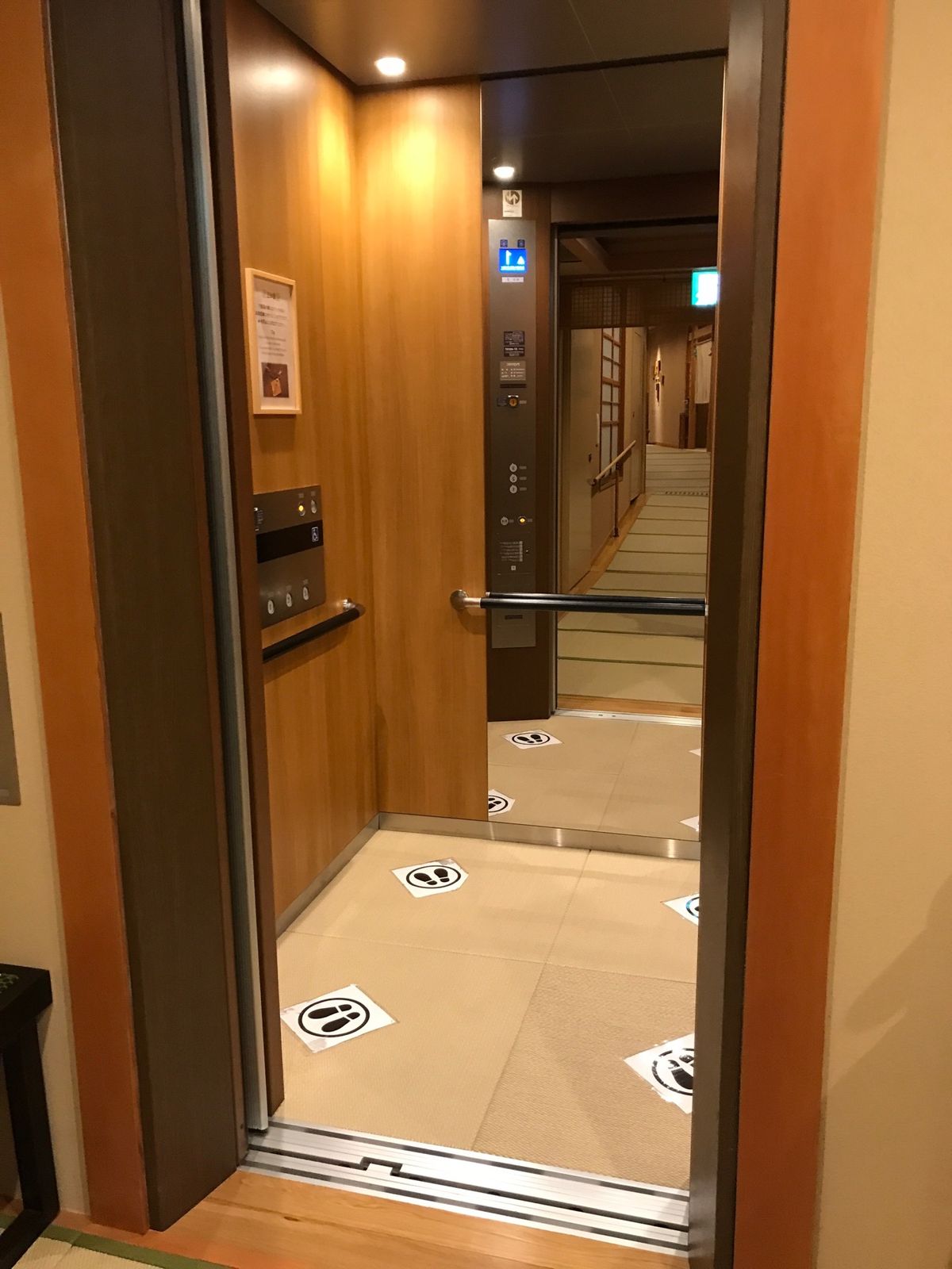白川郷の中心に泊まって早朝の景色を眺めたいとも思ったのだけど、町外れの「結...