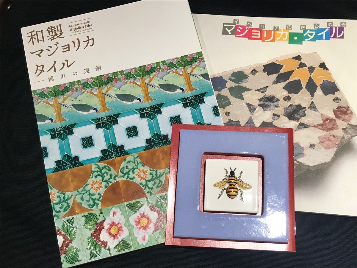 屋外に明治期以降の建築物の一部が展示されており、それはヨーロッパの遺跡のよ...