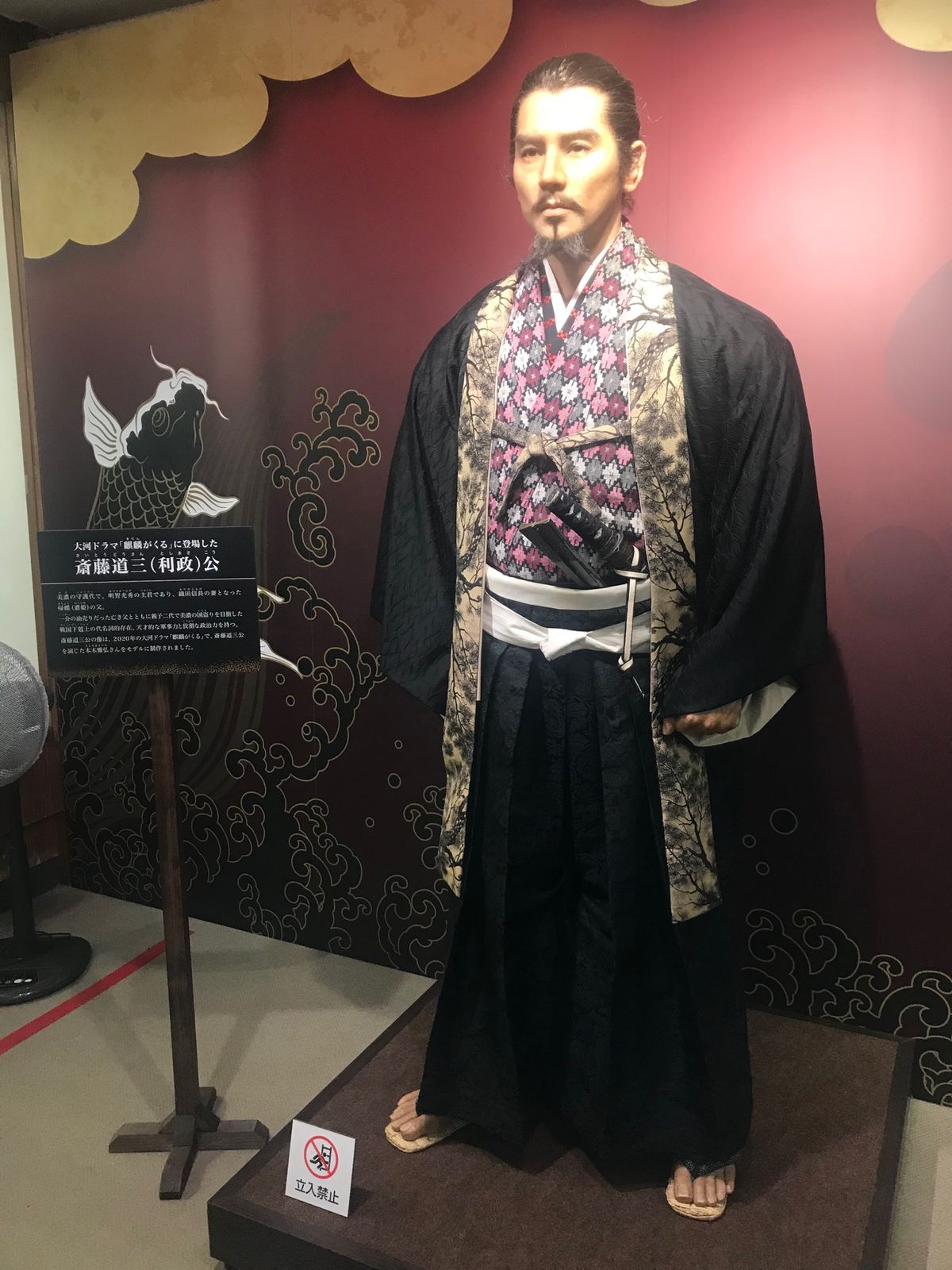 お天気がすごく回復し、岐阜城へ🏯
天守閣からの眺めが素晴らしい！
天下を取...