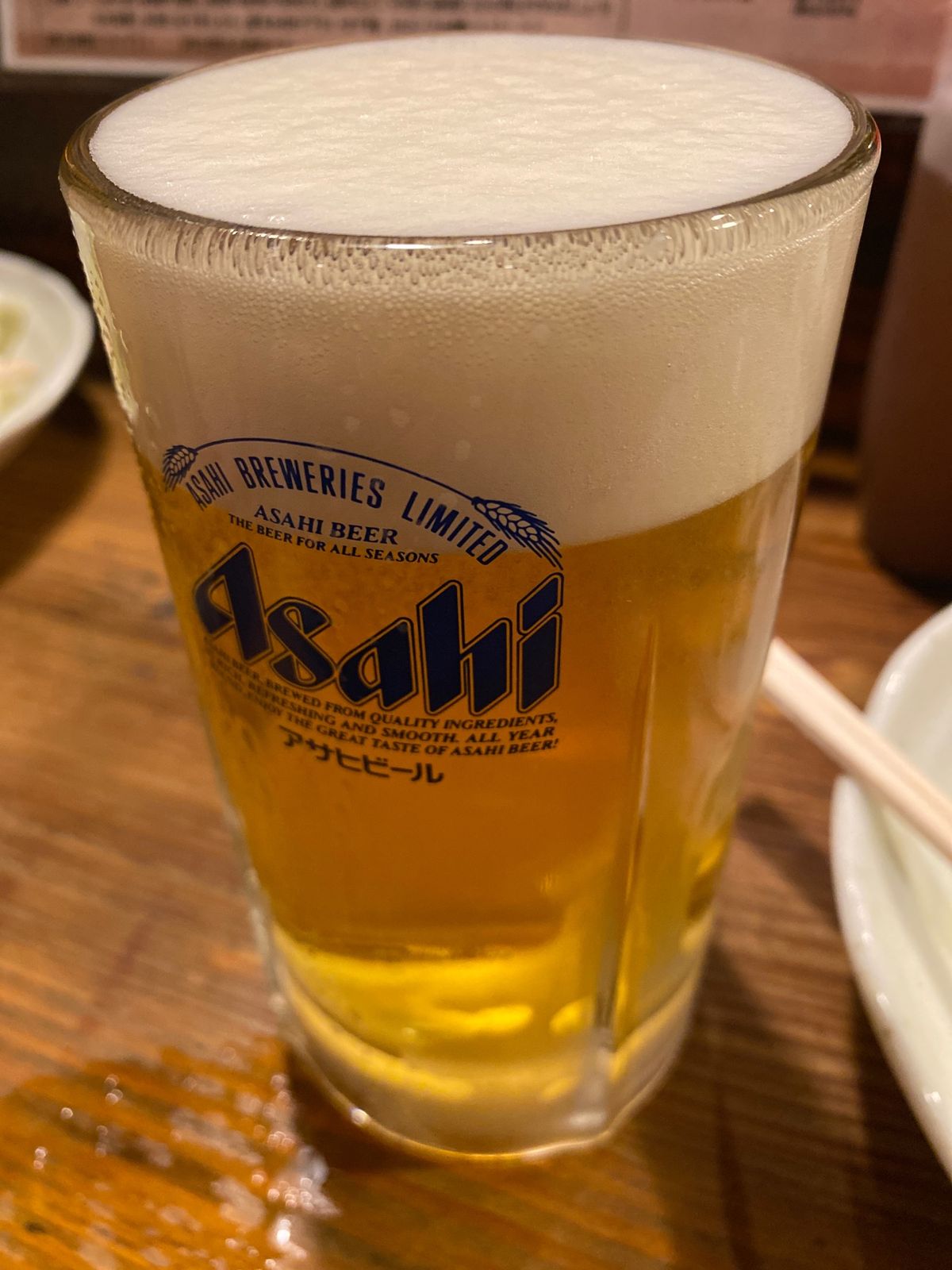 夜は薬院のかわ屋さん。
なにこのかわ、何本でも食べられる！