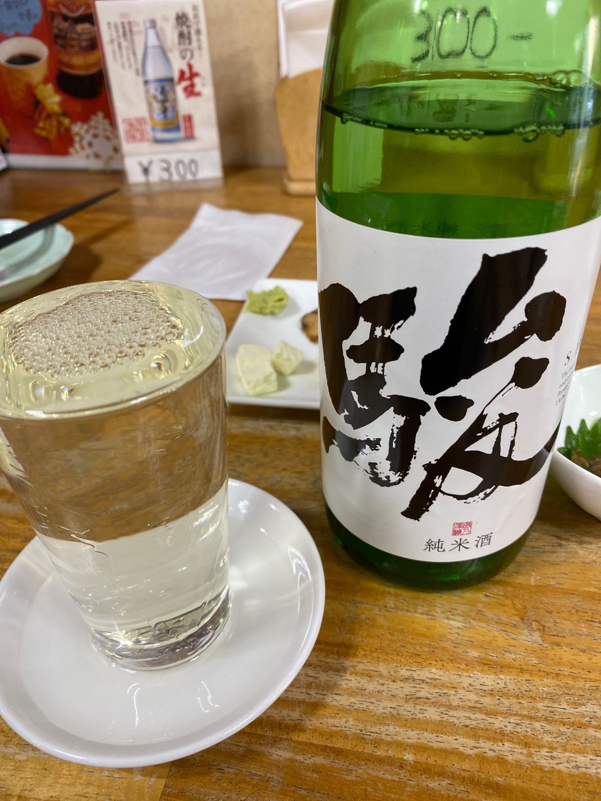 昼間っから立ち飲み。
福岡、九州のお酒をたらふくいただきました。
あても美...