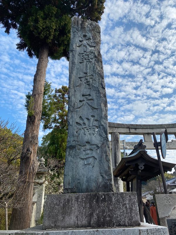 日本・博多「ご飯を食べに福岡リベンジ」の写真：かわ屋さんの後にお茶漬けを食べに行くも、...