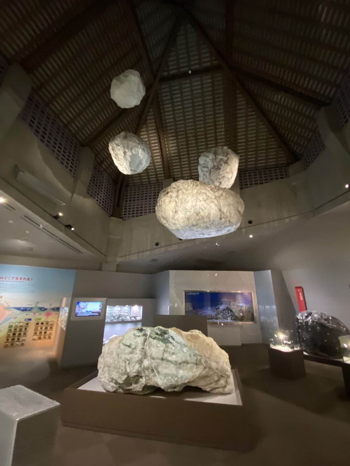 糸魚川市にあるフォッサマグナミュージアム！