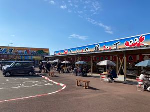 蟹！
道の駅で食べました！