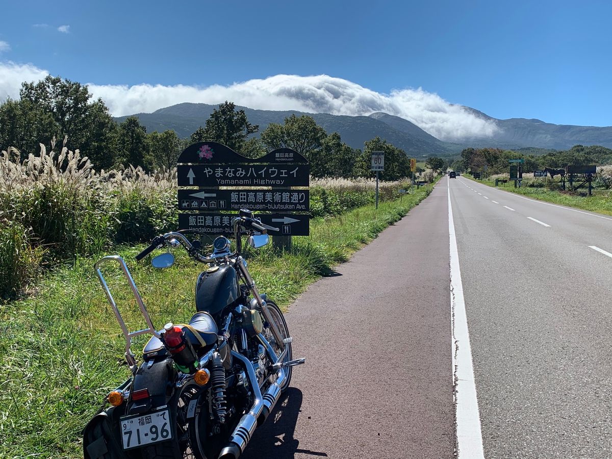 ソロツーthe熊本阿蘇・大分久住