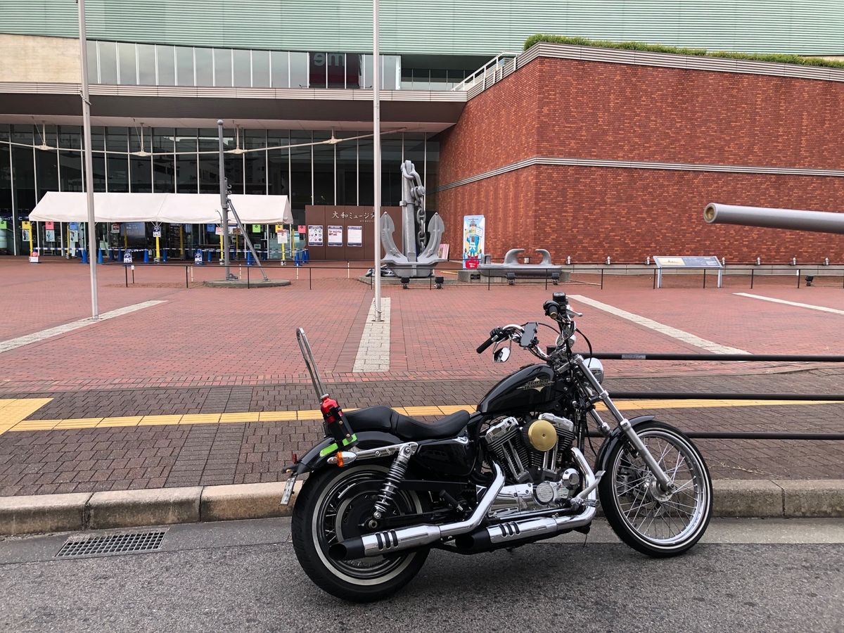 四国カルスト、国分寺、しまなみ街道、大和ミュージアム