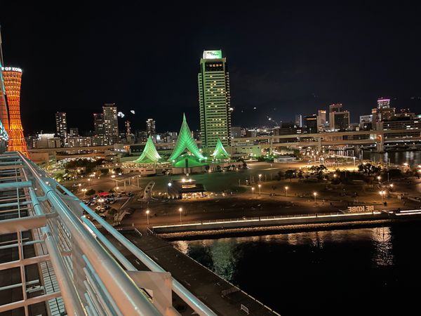 「結婚記念日プチ旅行」の写真