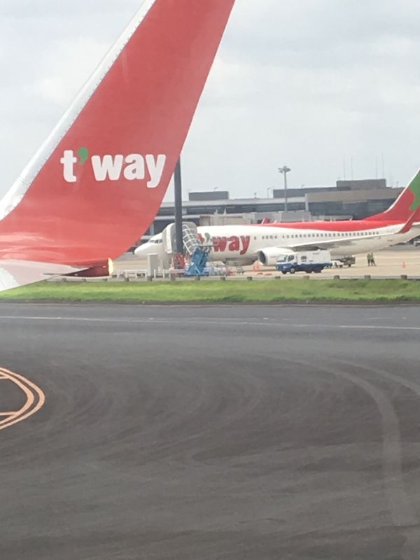 グアム・タモン「GUM✈︎」の写真