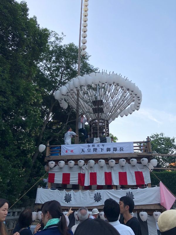 日本・名古屋「愛知」の写真