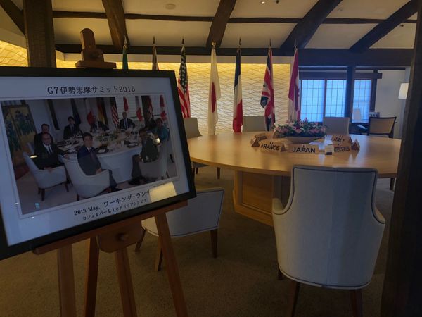 日本・伊勢「三重」の写真