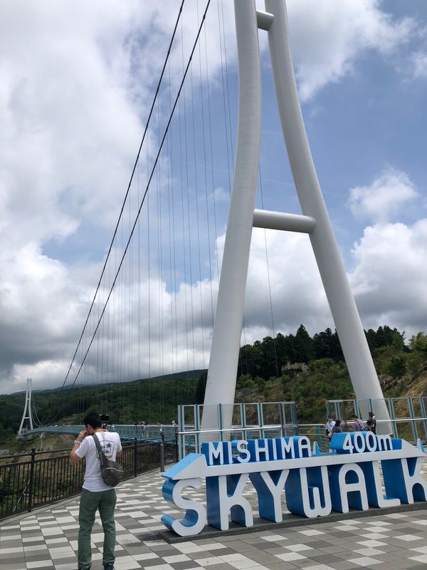 日本・静岡県「静岡 vol. 」の写真