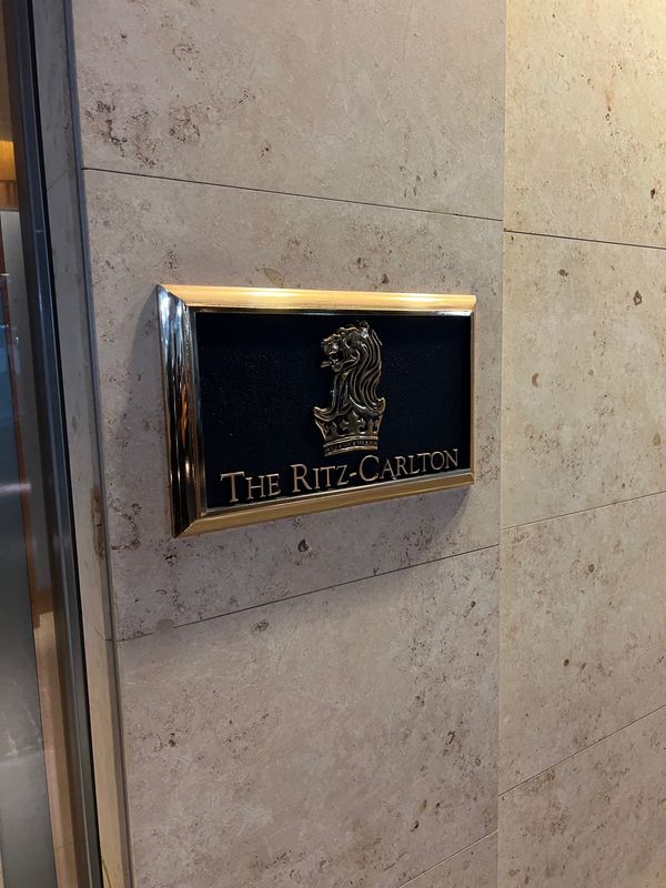 日本「リッツカールトン東京」の写真：ああ、あこがれの、リッツカールトン