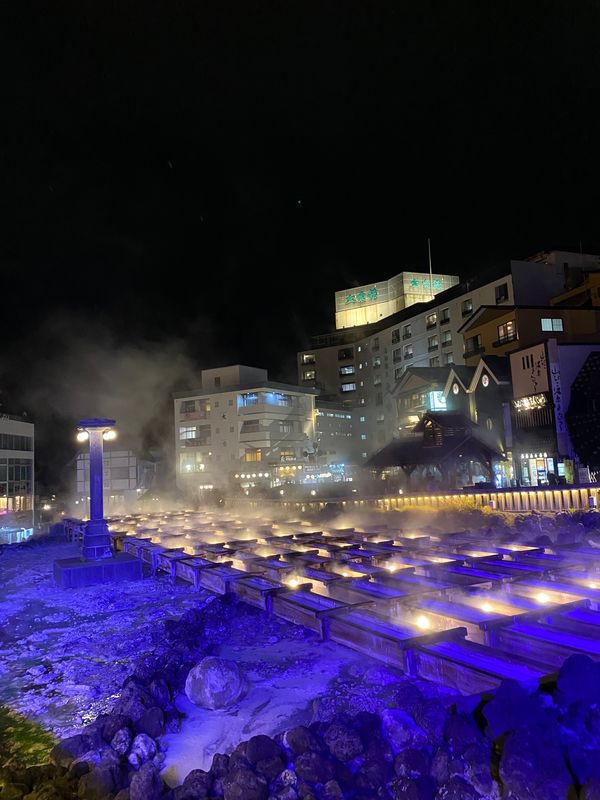 日本・湯畑「草津温泉　2021.11」の写真