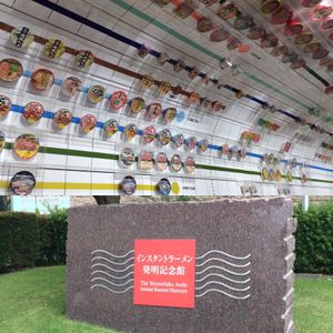 カップヌードルミュージアム
太陽の塔
大阪城
道頓堀
通天閣
あべのハルカス