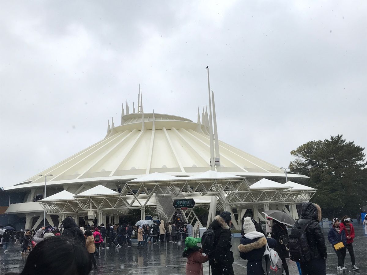 TDL 