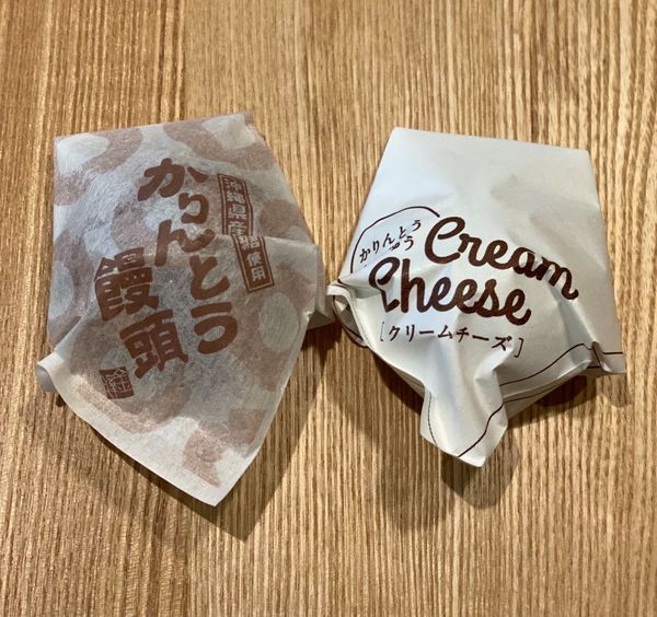 日本・石川県「日帰りはしんどいので前泊する金沢出張」の写真：かりんとう りんや 金澤本店

仕事が終...