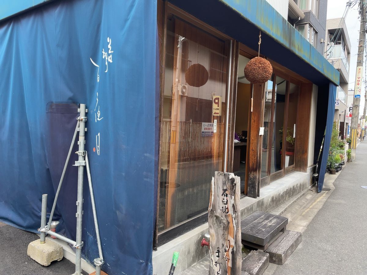 お昼はお蕎麦。手挽きの十割蕎麦でした。