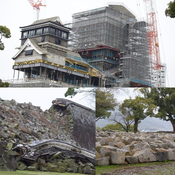 日本・大分県「熊本 大分」の写真：熊本城
阿蘇ファームランド
鍋ヶ滝
九重...