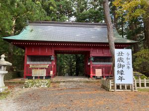羽黒山参り