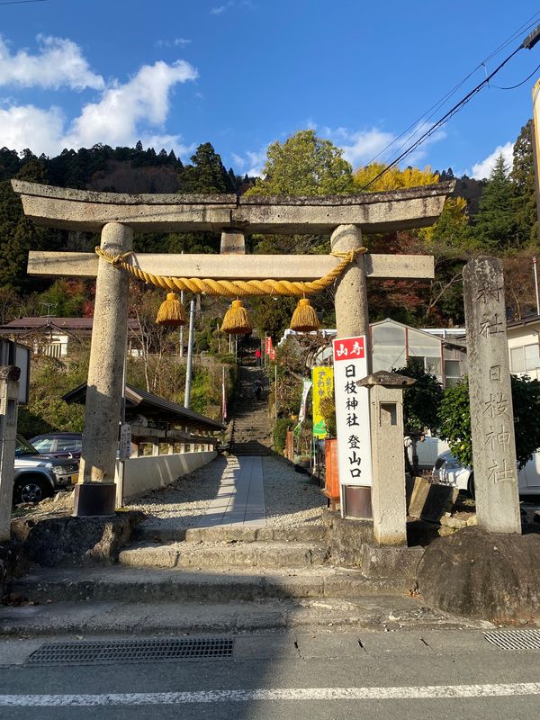 日本・宮城県「宮城・山形旅行」の写真