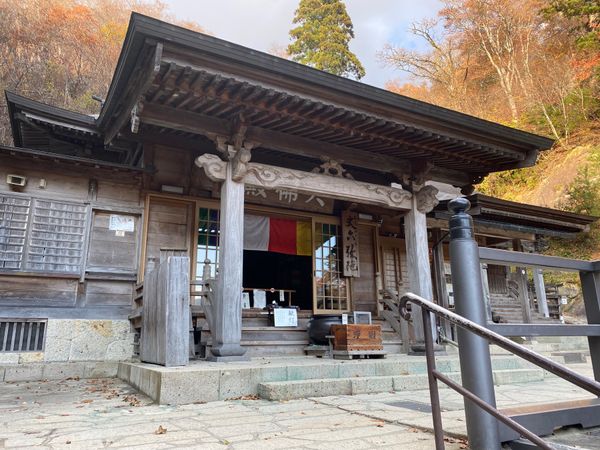 日本・宮城県「宮城・山形旅行」の写真