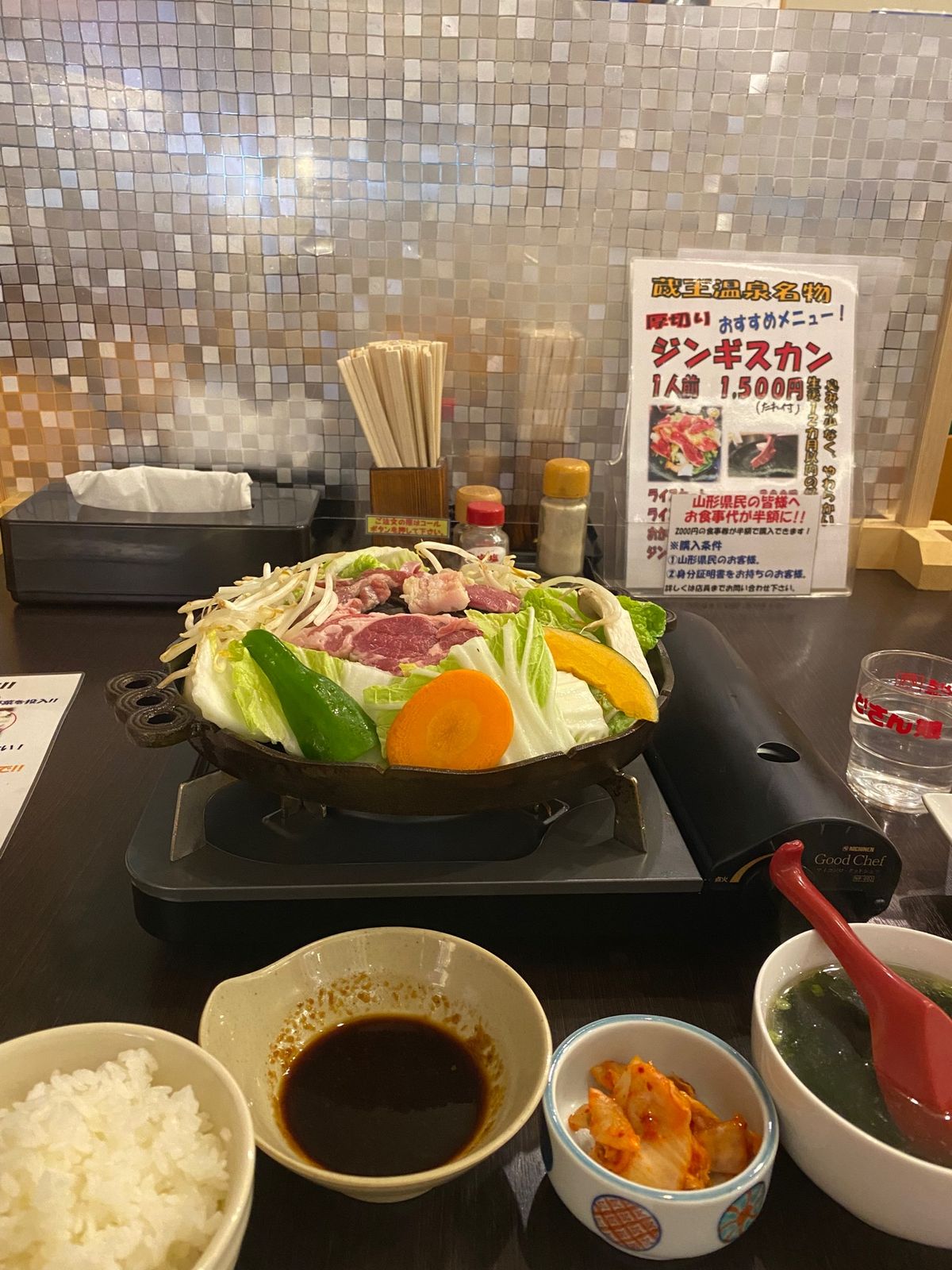 美味しかったもの。
①松島町のホテル浦島荘の晩ご飯
②山形県蔵王温泉街で食...