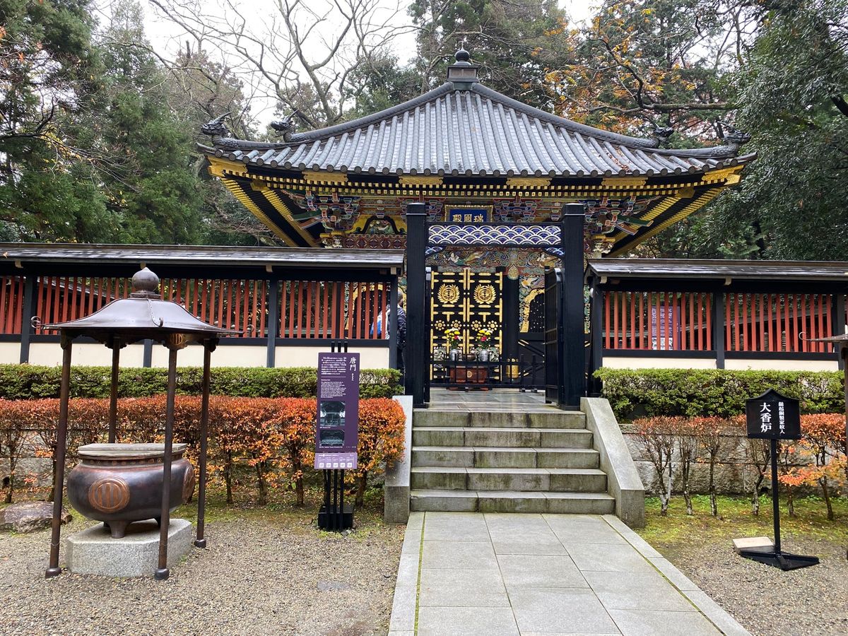 最終日は御朱印巡り。
仙台東照宮、大崎八幡宮、宮城縣護國神社、瑞鳳殿、等。