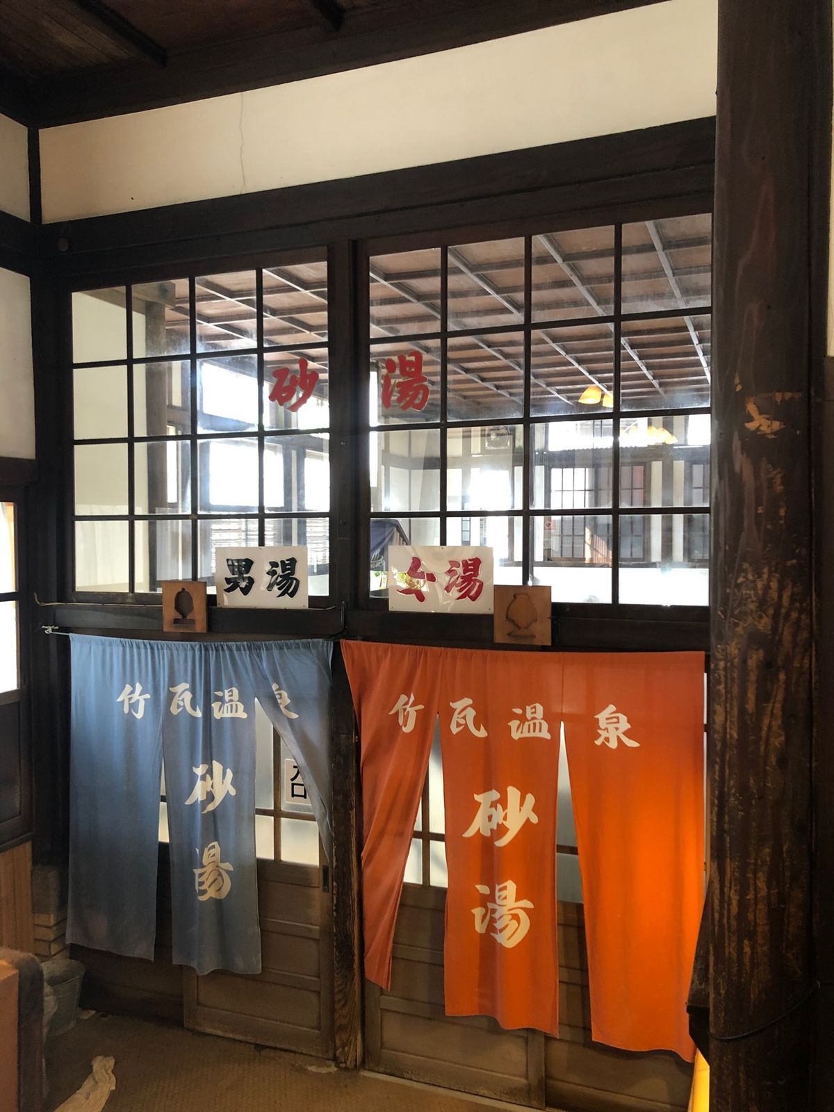 竹瓦温泉にも行きました。
汗びっしょり💦ストレス発散できました！