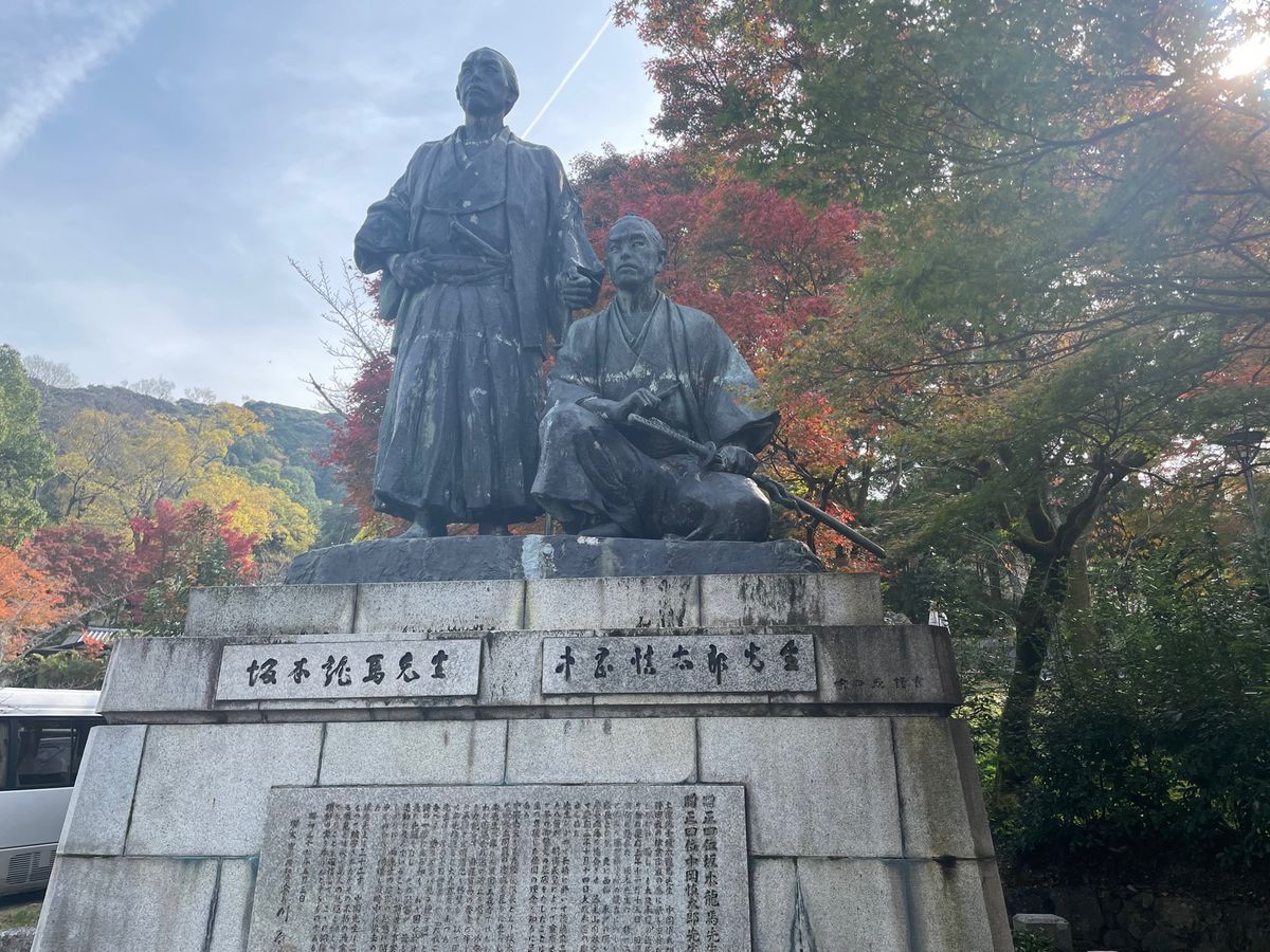 今日は京都の紅葉。先ずは八坂神社と円山公園。